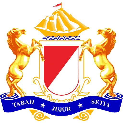 Logo Kadin Sigaluh